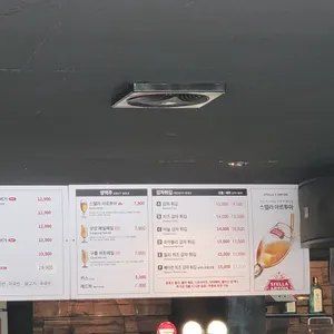 자코비버거 리뷰 사진