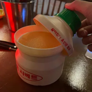 bar 코알라 사진