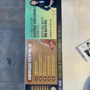 명륜진사갈비 리뷰 사진