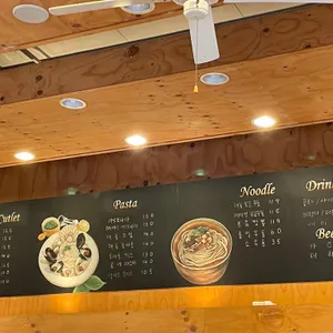 홍익돈까스 리뷰 사진
