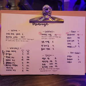 찢은고기 리뷰 사진