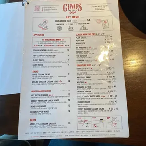 지노스 뉴욕 피자 리뷰 사진