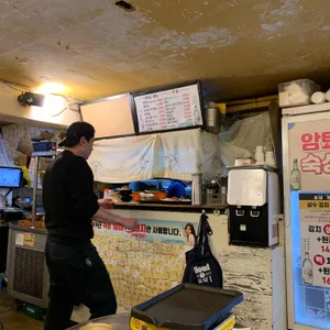 상수김치삼겹살 리뷰 사진