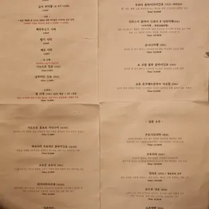 호감도 리뷰 사진