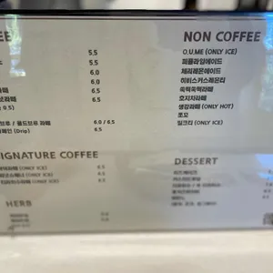 카페덕덕 리뷰 사진