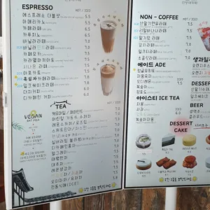 전주한옥마을전망대카페 리뷰 사진