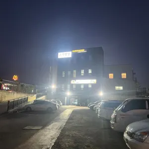 스시명장 리뷰 사진