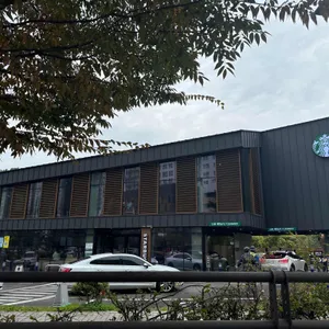 스타벅스 리뷰 사진