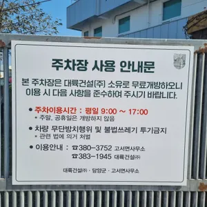 코튼 드 수플레 리뷰 사진