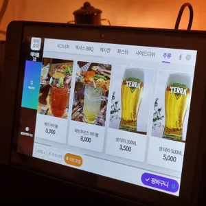 라라가든 리뷰 사진