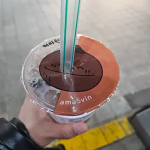 아마스빈 사진