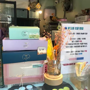 알코롱 리뷰 사진