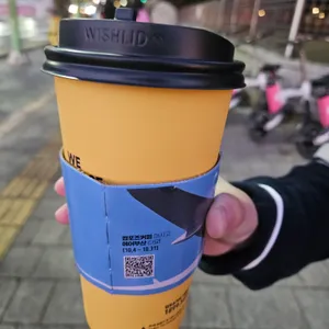 컴포즈커피 사진