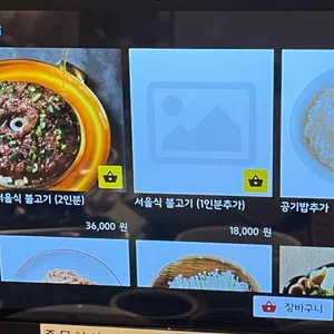 미미담 리뷰 사진