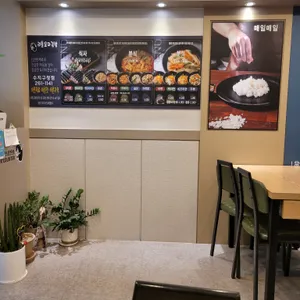 리틀꼬마김밥 대표 사진