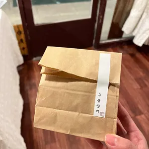 구움양과 리뷰 사진