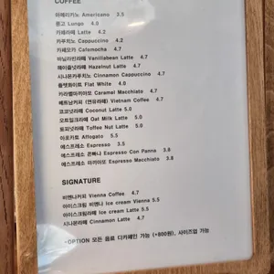 카페 원더 리뷰 사진