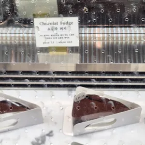 카페 드리옹 리뷰 사진