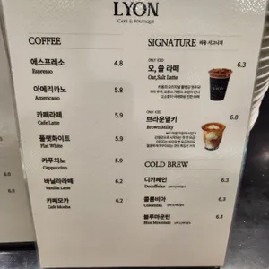 카페 드리옹 리뷰 사진