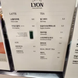 카페 드리옹 리뷰 사진