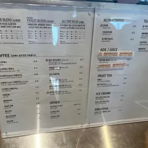 브라운스케이프 리뷰 사진
