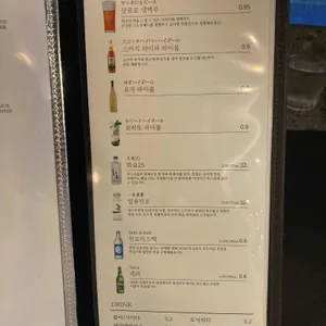 라온 리뷰 사진