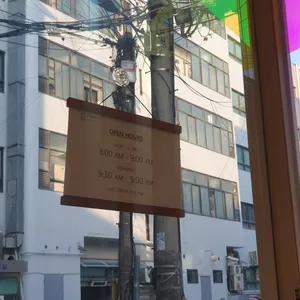 커넥츠 커피 리뷰 사진