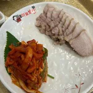 돈통마늘보쌈 사진