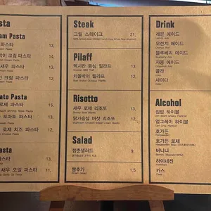 청춘 리뷰 사진