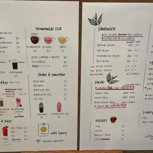 카페삼거리 리뷰 사진