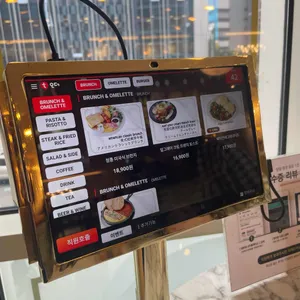 37.5 리뷰 사진