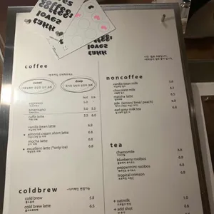 타크 리뷰 사진