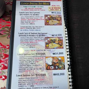 아마 리뷰 사진