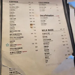 롱브레드 리뷰 사진