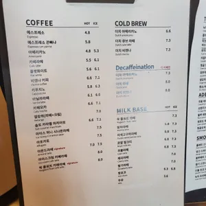 롱브레드 리뷰 사진