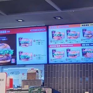 롯데리아 리뷰 사진