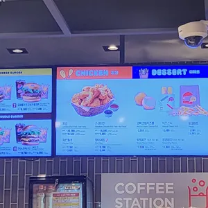 롯데리아 리뷰 사진