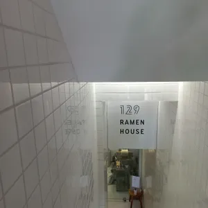 129 라멘하우스 리뷰 사진