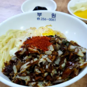 부원 사진