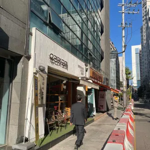 유리카모메 리뷰 사진
