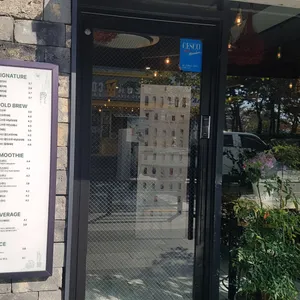 하삼동커피  리뷰 사진
