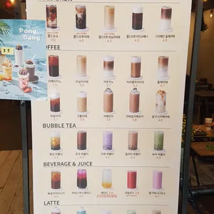 하삼동커피  리뷰 사진