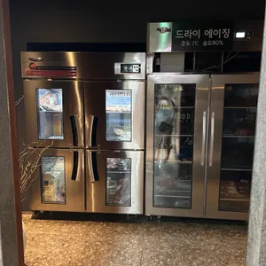 밥상위의한우 리뷰 사진