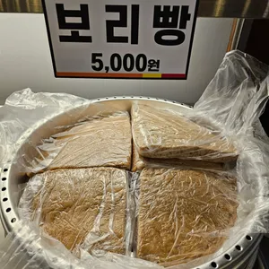 유담들밥 리뷰 사진