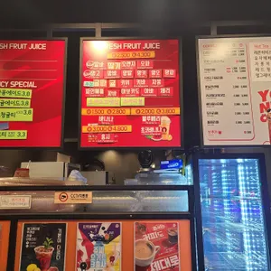 쥬씨 리뷰 사진