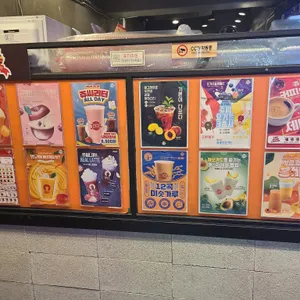 쥬씨 리뷰 사진