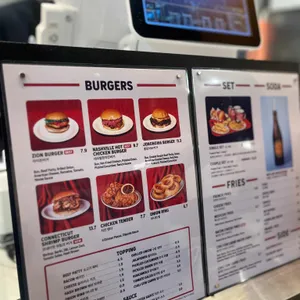 자이온 리뷰 사진