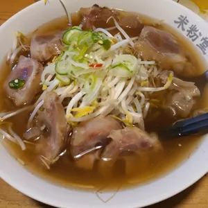 미분당 사진