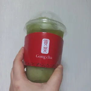 공차 사진