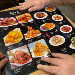 하얼빈양꼬치 리뷰 사진